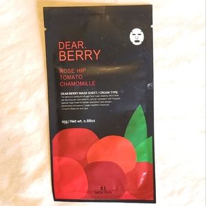 🆕️ dear berry • cream sheet mask